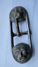 Alte Schnalle Löwenkopf