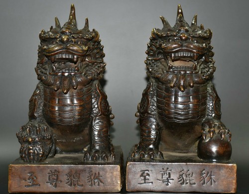 Xuande year reine - ",