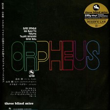 Isao Suzuki Trio - Black