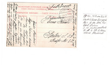 3E Feldpost 168 v.5.6.1915 Libau Marineschiffspost MSP Abs. S.M.Unterseeboot U.A