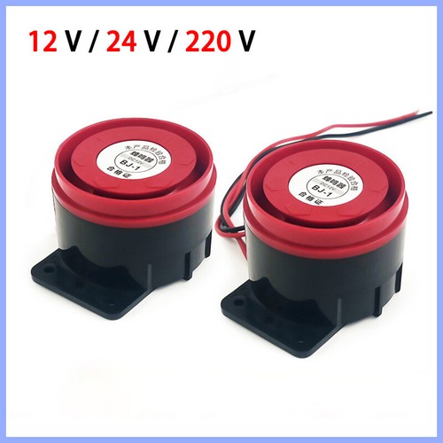 95db 105db alarm - 95db/105db,