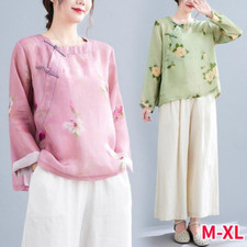 Damen Retro Shirt Tops T-Shirt