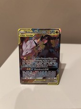 Pokemon Reshiram & Zekrom GX - Welten Im Wandel - 157/236 - Deutsch