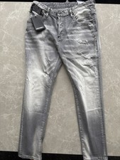 Dsquared2 Jeans Größe 48