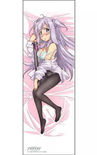 Gakusen toshi asterisk kirin - gakusen,