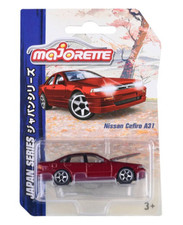 Nissan Cefiro A31 Rot -