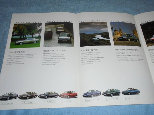 1993 mini cooper - 1993,