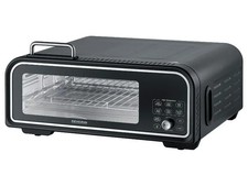 Pizzaofen 2000 W 400 °C