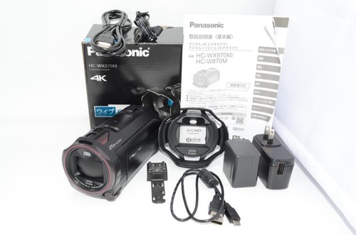 Panasonic wx970m digital - hc-wx970m,