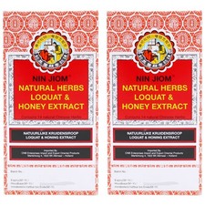 2x300ml Nin Jiom Pei Pa Koa