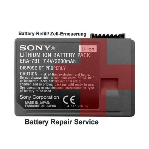 Sony aibo ers - sony, ers-7b1/