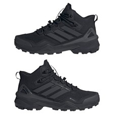 Adidas TERREX Skychaser MID