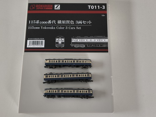 Rokuhan t011 triebwagen - t011-3,