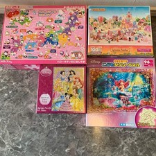 Puzzle Set Sylanian