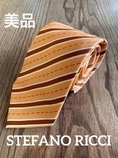 Stefano Ricci Braun Krawatte
