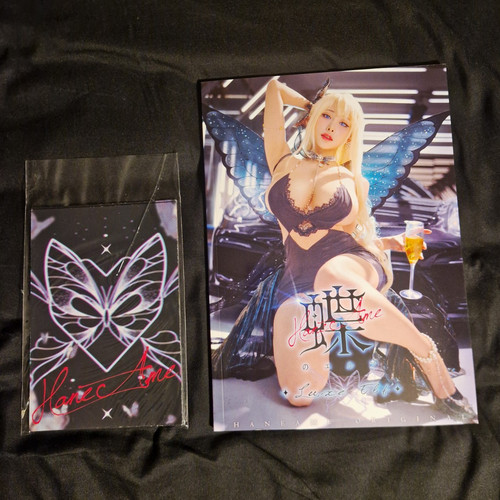 Hane ame original photo book - hane,