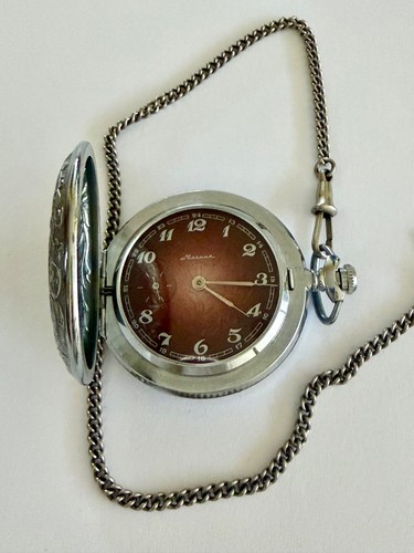 Molnija taschenuhr - molnija,