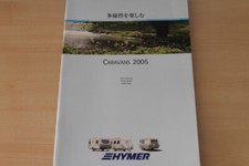 176765) Hymer Eriba Touring