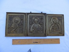 Russische Bronzeikone "Deesis