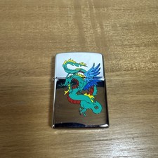 Zippo Dragon, super selten