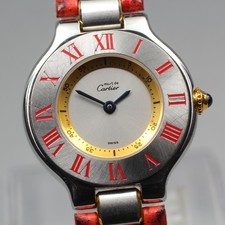 Neu Batt [Exc+5] Box Cartier