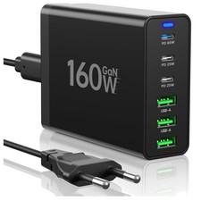 160W GaN USB C Ladegerät - 6