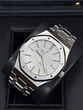 Audemars Piguet Royal Oak 41mm