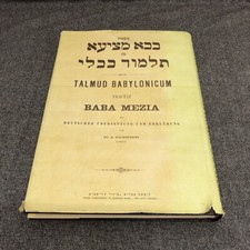 Talmud Babylonicum: Tractat