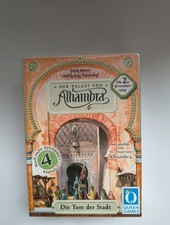Der Palast von Alhambra 2