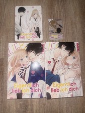 Kompletten Manga/Anime Eigentlich Lieb ich Dich (Postkarte,Shoco Card,Shojo)