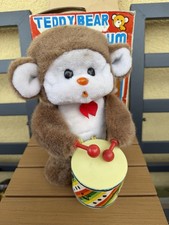 Alter Teddybär Bär China