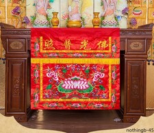 100cm Buddhist Supplies