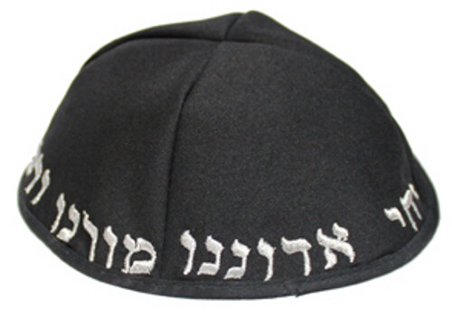 Chabad schwarzer - cm,