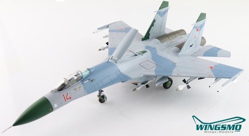 Hobby master russian - hobby, force