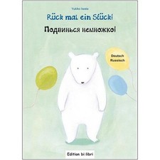 Ein deutsch-russisches