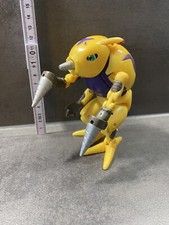 Digimon Figur Groß & Beweglich Bandai