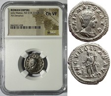NGC: Julia Maesa - Fecunditas