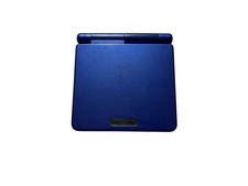 Nintendo Game Boy Advance SP