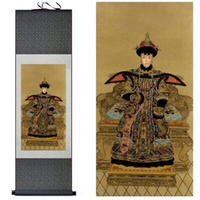 Chinesische Qing Dynastie