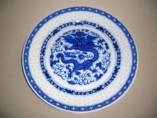 120 Jahre alter chinesischer