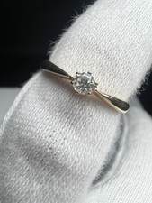 585 Gelbgold Ring Diamond