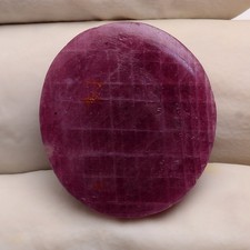 31.00 Cts Natürliche Rubin