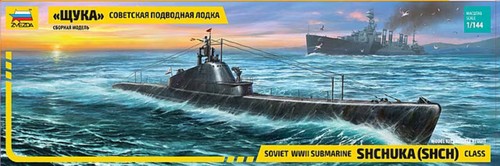 Zvezda 144 sowjet zweiter - zvezda, 1/144