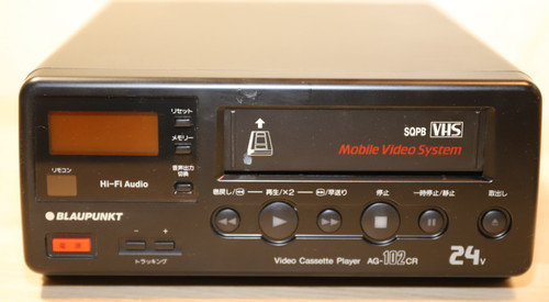 Blaupunkt 102cr vhs video - blaupunkt, ag-102cr,