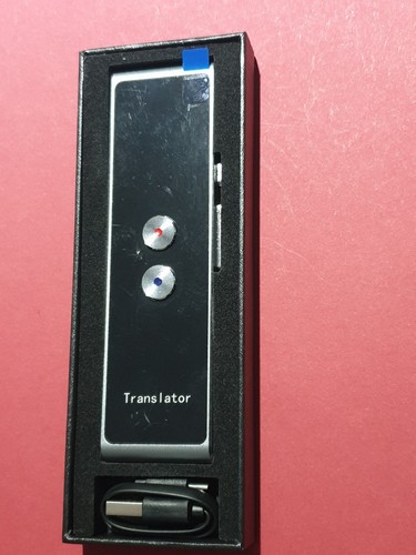 Portable zweiwege - portable,