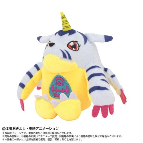 Chibi plüschtier digimon - plüschtier,