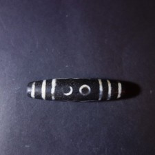 sehr gute  "4-Augen" Achat Dzi Perle  aus Tibet