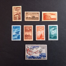 RUSSLAND 1949 / LUFTPOST -