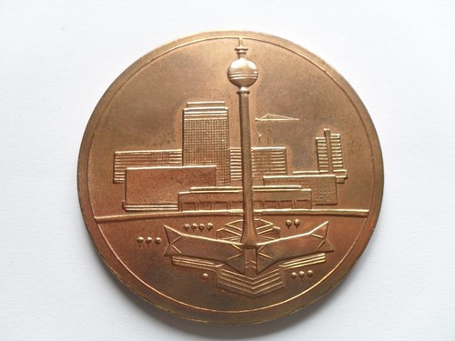 Ddr orden medaille zum - /, "