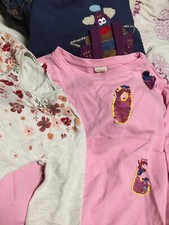 Bekleidungspaket Mädchen